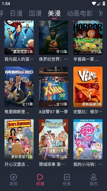 ��Ԫ������