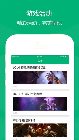 ����AIv1.5.2 �ֻ����ͼ1