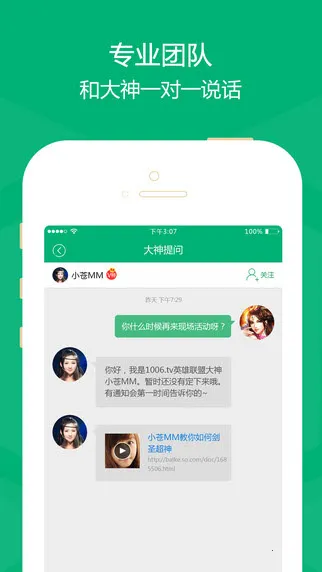 ����AIv1.5.2 �ֻ����ͼ0