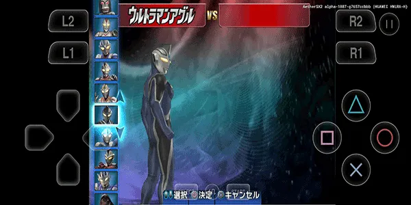 �������񶷽���3ȫ�������v1.31.10 ��׿���ͼ3