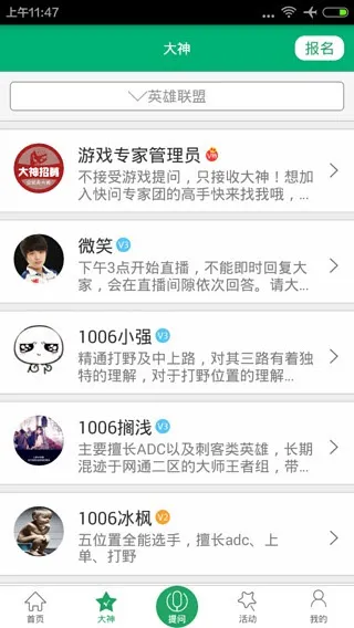 ����AI���ܴ���v1.5.2 �ֻ����ͼ0