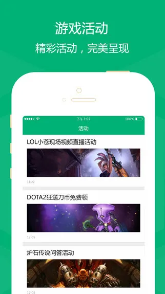 ����AI���ܴ���v1.5.2 �ֻ����ͼ1