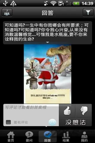 ����AI���ܴ���