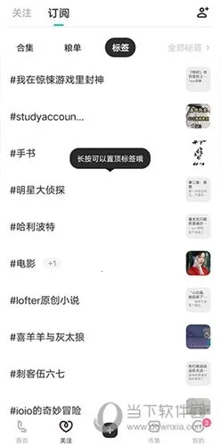 �ϸ���lofter