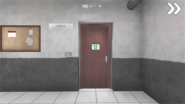 �ֲ������6�ڿ�ģ��v1.2.6 �ֻ����ͼ4