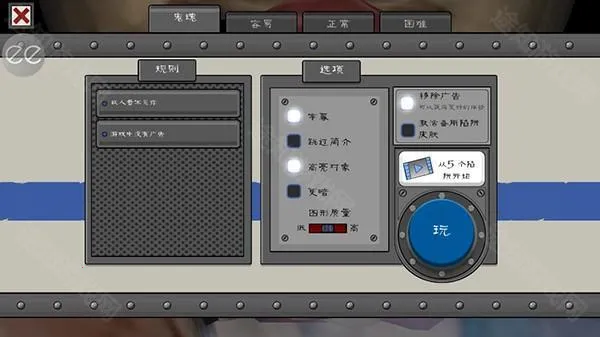 �ֲ������6�ڿ�ģ��