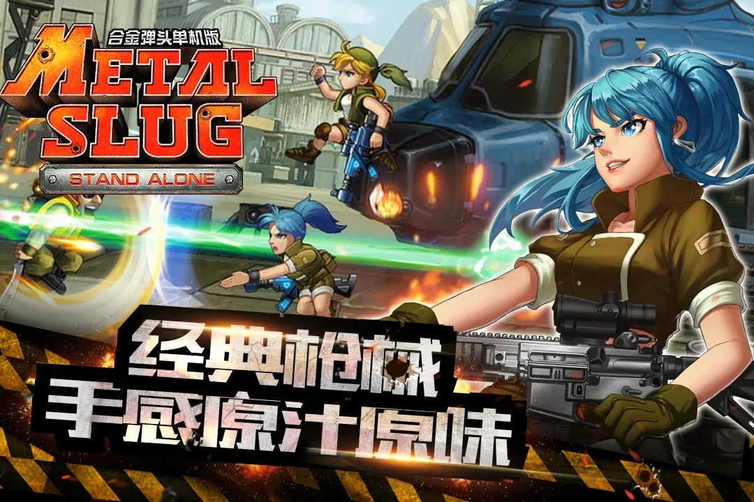 �Ͻ�ͷ������v2021.01.25.16 ��׿���ͼ2