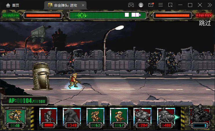 �Ͻ�ͷ������v2021.01.25.16 ��׿���ͼ1