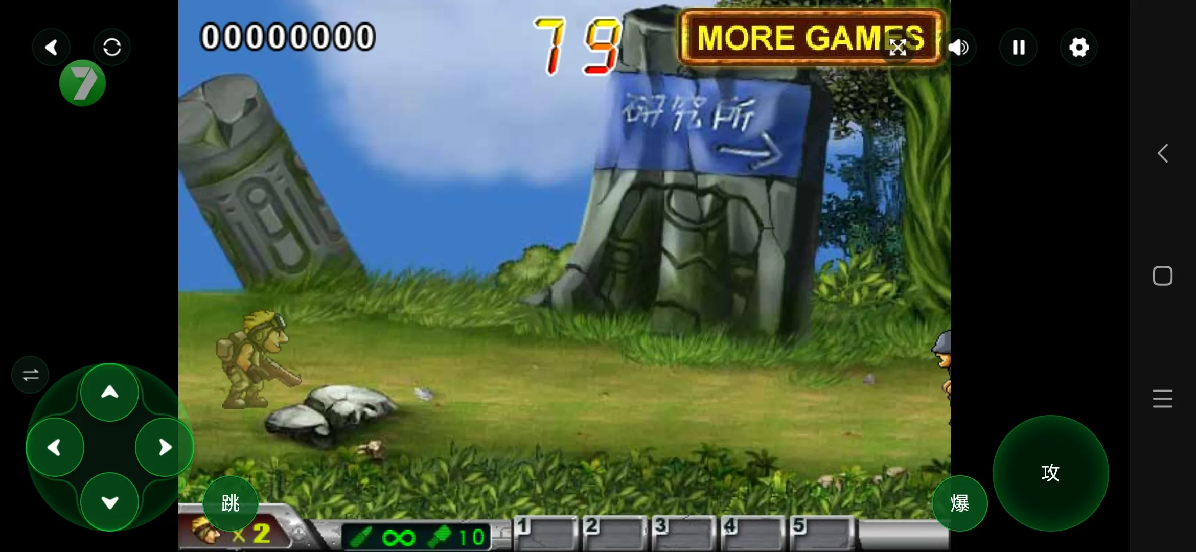 �Ͻ�ͷ������v2021.01.25.16 ��׿���ͼ4