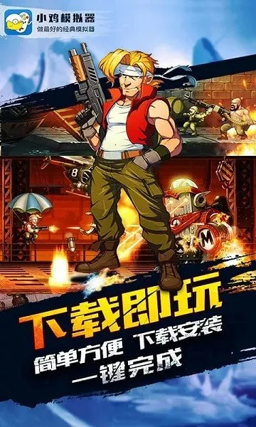 С��ģ����TV��v1.0.4 ��׿���ͼ2