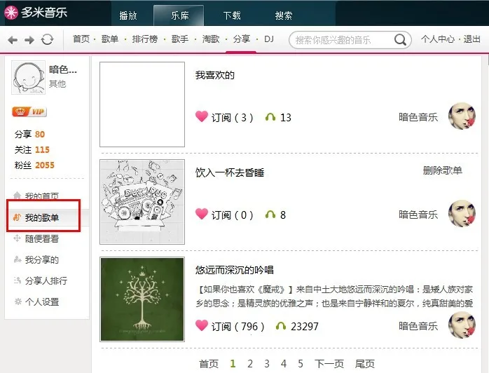 �������ֲ�����