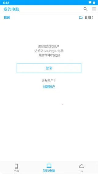 realplayer������