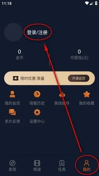 ���Ԫ����