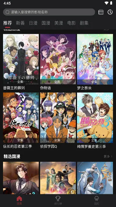 ����Ԫ����