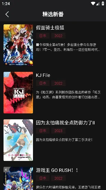 ����Ԫ����