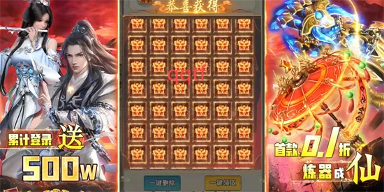 ������(������ɫ������Ϸ)