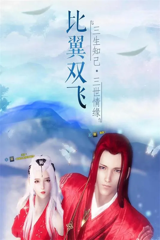 ������(������ɫ������Ϸ)v4.0 �ֻ����ͼ1