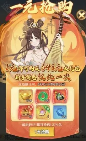 ������(������ɫ������Ϸ)