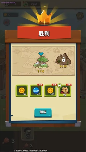 ����Ӷ�������ֻ���