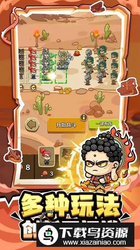 ����Ӷ�������ֻ���