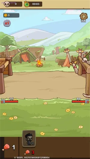 ����Ӷ�������ֻ���