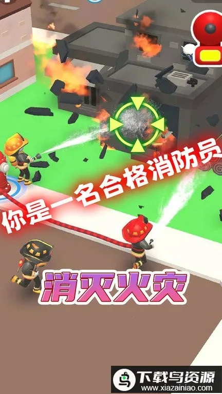 ���ƾ�Ԯ��(������Ԯ��Ϸ)v1.2 �ֻ����ͼ4