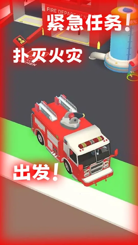 ���ƾ�Ԯ��(������Ԯ��Ϸ)v1.2 �ֻ����ͼ3