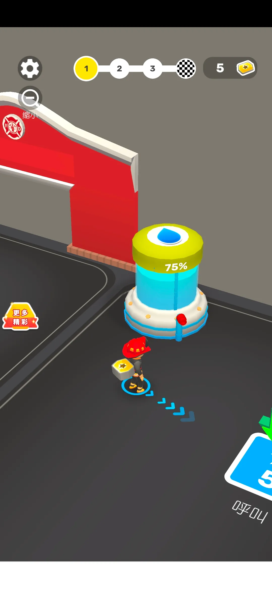 ���ƾ�Ԯ��(������Ԯ��Ϸ)v1.2 �ֻ����ͼ1