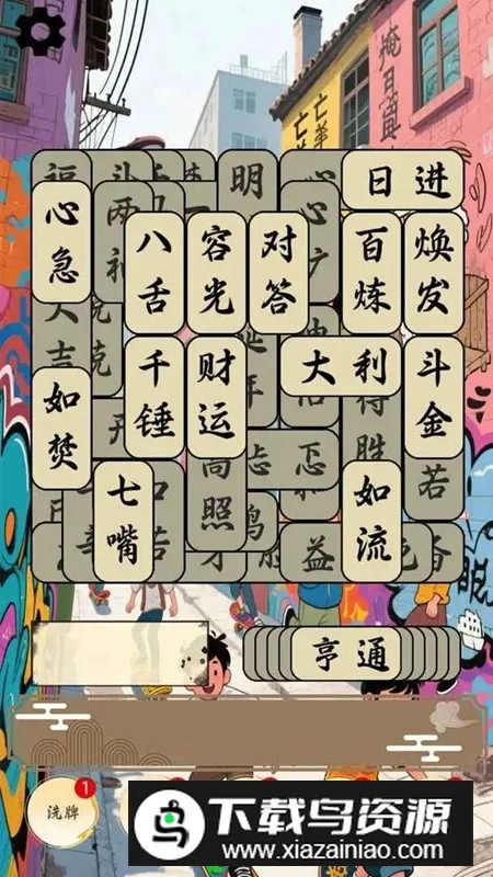 ���ĳ���ϼ�2025���°汾