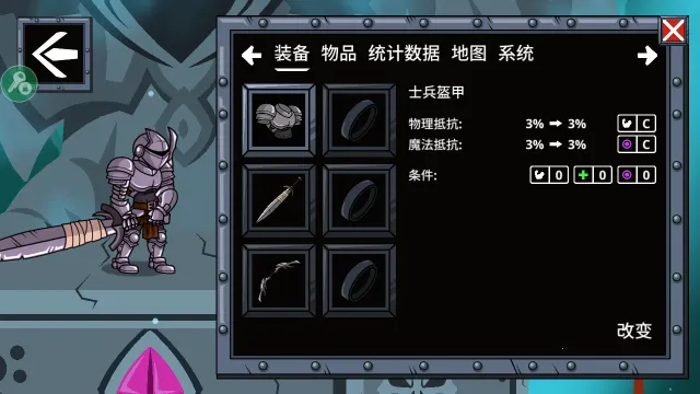 �����߱���ʷ(ð��RPG��Ϸ)