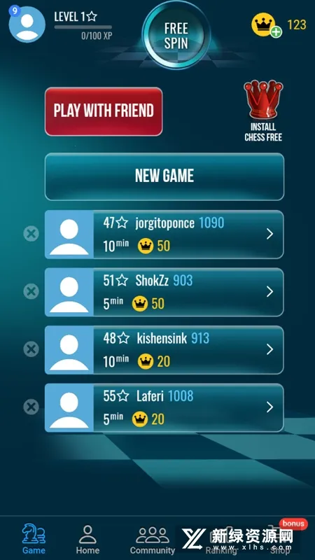 Chess Online(����������Ϸ)v5.8.6 ��׿���ͼ0