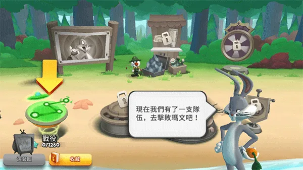 �����������°�׿��