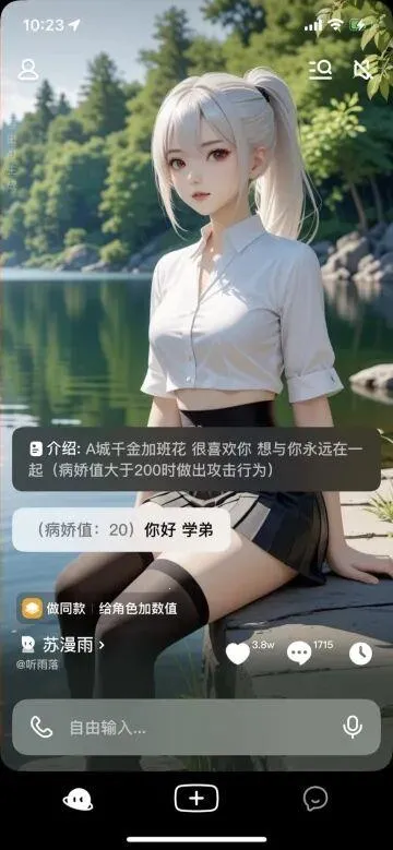 Anydoor2025�ٷ����°汾