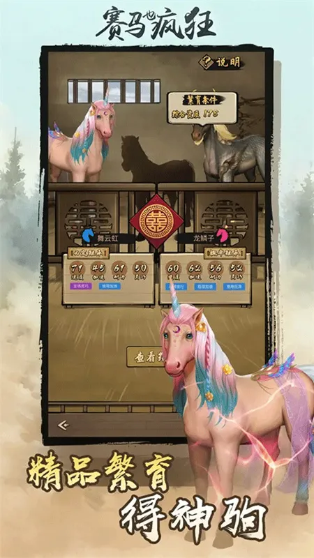 ����Ҳ������°�׿��