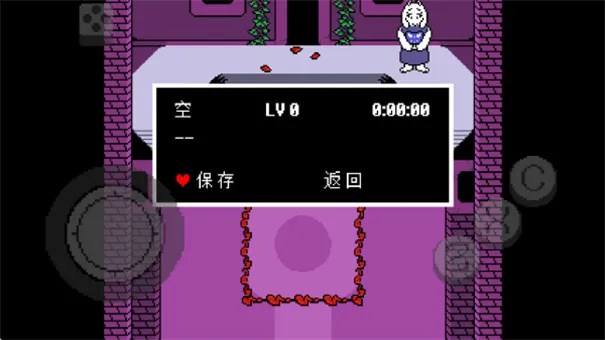 ��˵֮�º���ƵĴ�˵(��˵֮��ͬ����Ϸ)v0.0.1 �ֻ����ͼ0