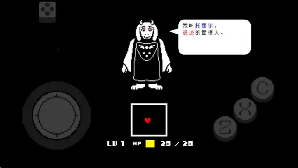 ��˵֮�º���ƵĴ�˵(��˵֮��ͬ����Ϸ)