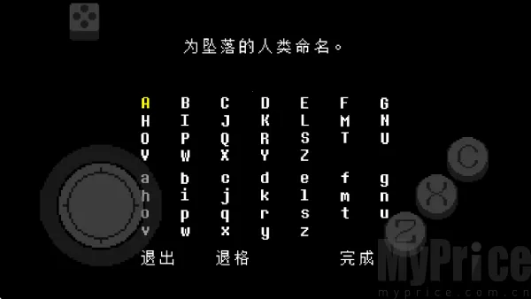 ��˵֮�º���ƵĴ�˵(��˵֮��ͬ����Ϸ)