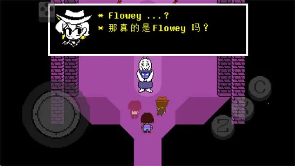 ��˵֮�º���ƵĴ�˵(��˵֮��ͬ����Ϸ)v0.0.1 �ֻ����ͼ2