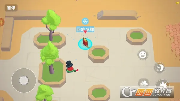 回旋镖大作战(食物主题对战游戏)v2.23.3 手机版截图0