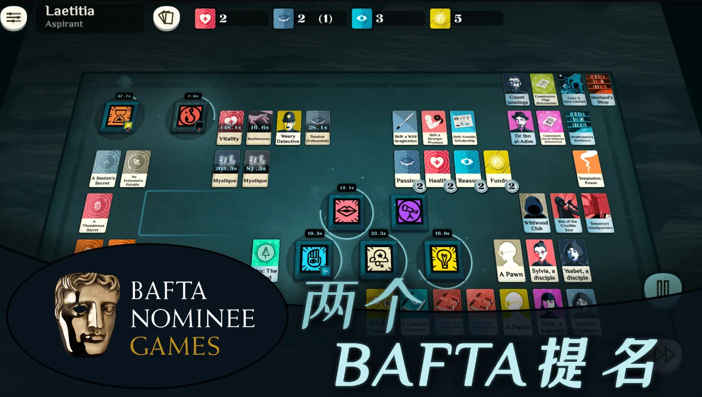 �ܽ�ģ����(���ƽ�ɫ������Ϸ)v3.6.1 ��׿���ͼ4