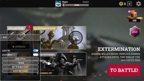 �������潩ʬ(��ʬ�����Ϸ)