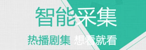 ����Ӱ��2025�ֻ���