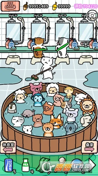 ������Ȫ(��Ȫ��Ӫ��Ϸ)v1.3.16 ��׿���ͼ3