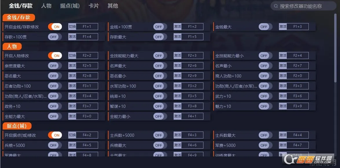 ̫����־��5DX(ս�������Ϸ)v1.8.474 �ֻ����ͼ0