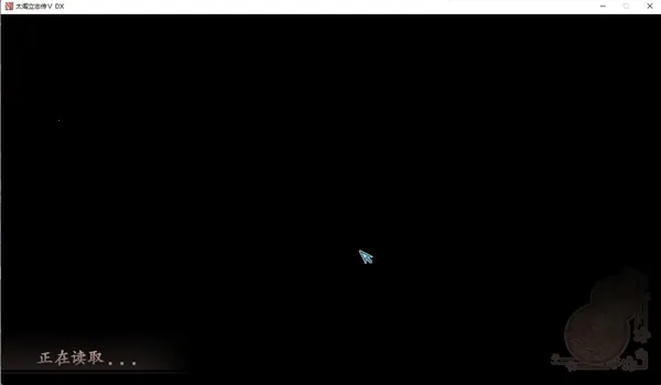 ̫����־��5DX(ս�������Ϸ)