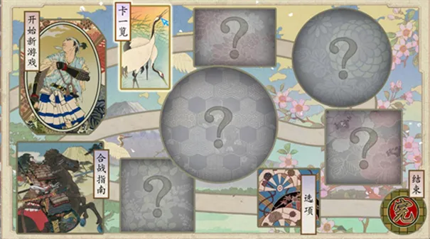 ̫����־��5DX(ս�������Ϸ)v1.8.474 �ֻ����ͼ4