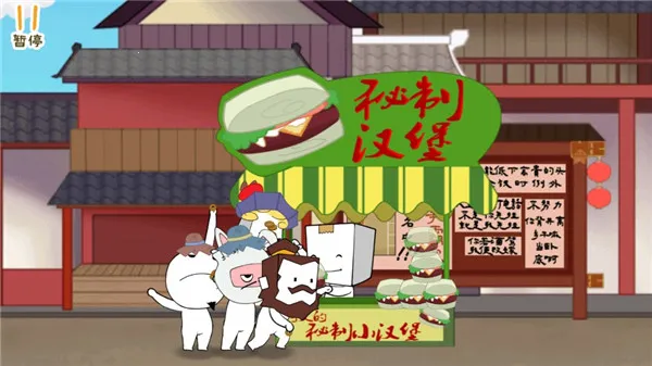 ֽ����ʳ���������°�׿��