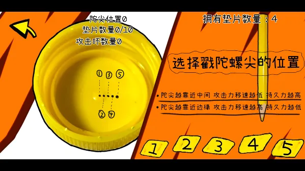 ƿ������(ƿ��������Ϸ)