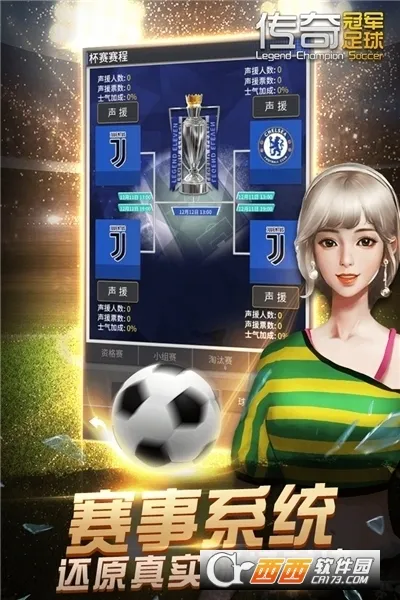 ����ھ�����2025�ֻ���v2.8.0 ��׿���ͼ2