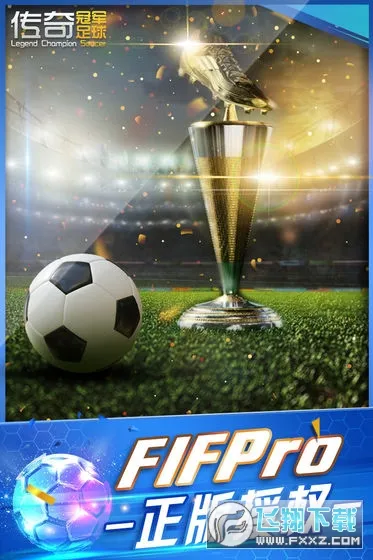 ����ھ�����2025�ֻ���v2.8.0 ��׿���ͼ0